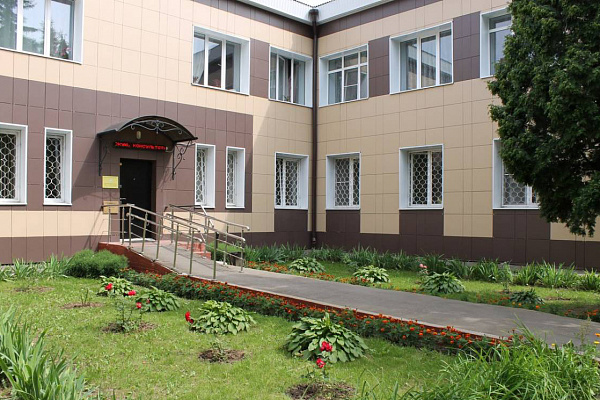 Реабилитационный центр Воскресенск