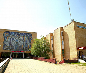 Реабилитационный центр Аксаково